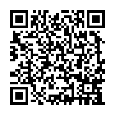 田尾公路花園【長青墅】邊間雙車套房墅-QR CODE