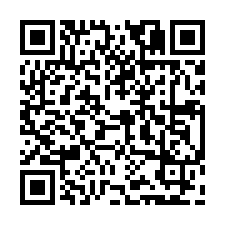 76軸心地段二溪路首排店住兩用宅 【專簽勿擾】-QR CODE