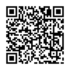 ★彰化北斗近螺青國小超美豪宅-QR CODE
