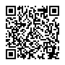 ★埔鹽低總價美田地/洽04-8816999-QR CODE