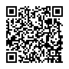 △二林鎮竹林路二段民靖橋一彎美田-QR CODE