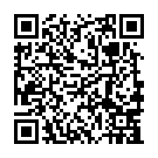 (買建地送平房)溪湖近彰水路建地(有路權)-QR CODE