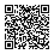 ▲二林萬興近中科建地/洽04-8816999-QR CODE
