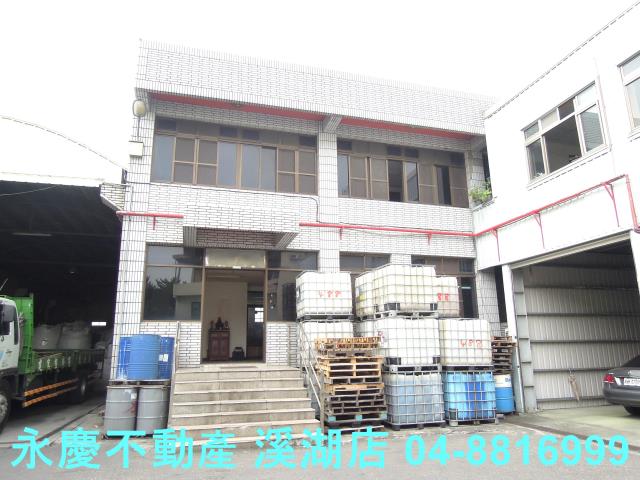 彰化埔鹽廠房-5