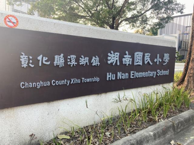 彰化溪湖透天-3