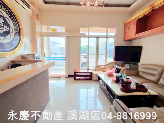 埔鹽透天-9