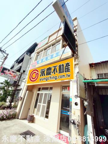 埔鹽透天-0