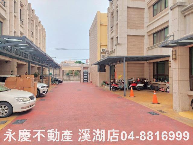 溪湖別墅-1