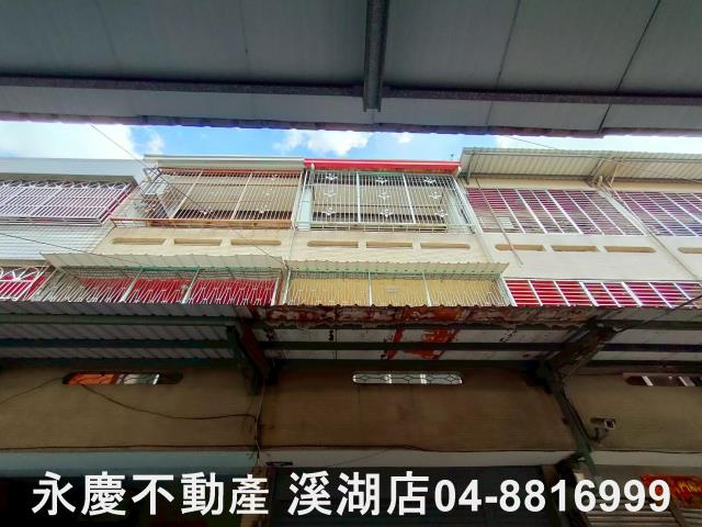 彰化透天-3