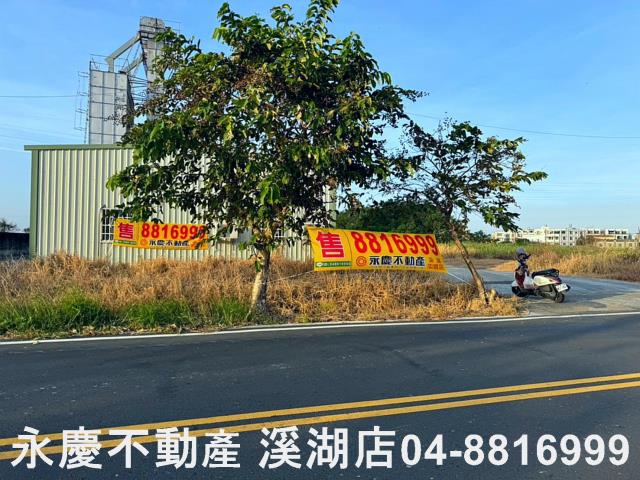 彰化農舍-12