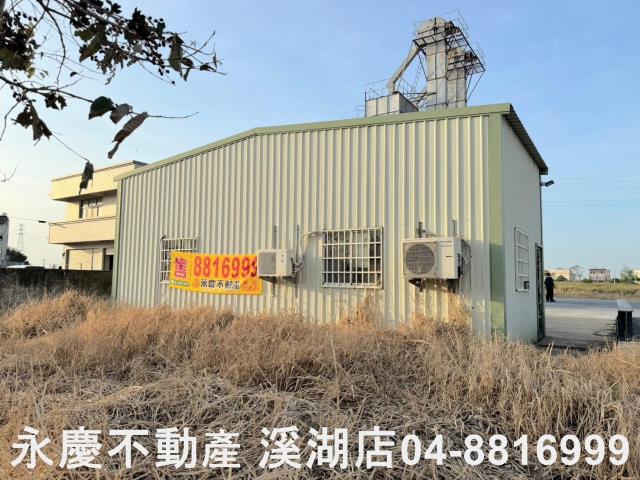 彰化農舍-3