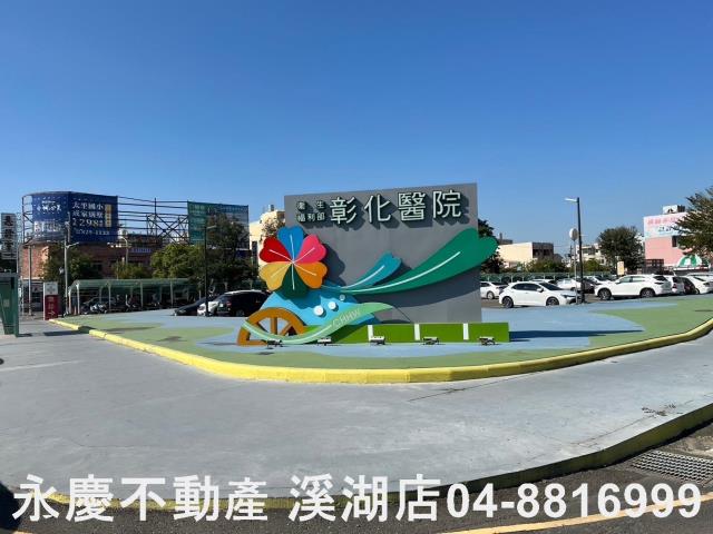 彰化透天-0
