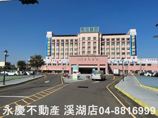 彰化透天-1
