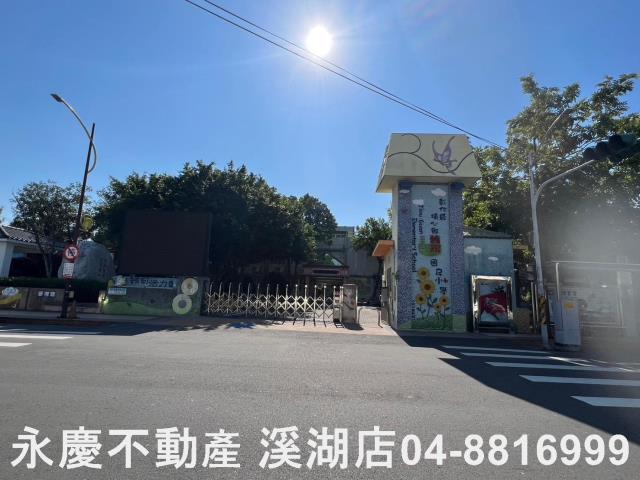 彰化透天-3