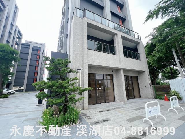 彰化二林店面-1
