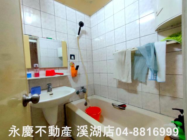 溪湖華廈-3