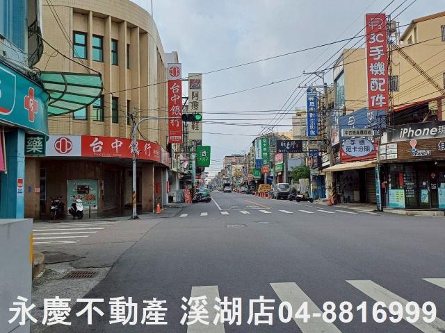 溪湖店面-9