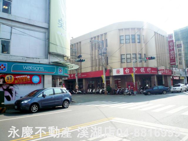 溪湖店面-0