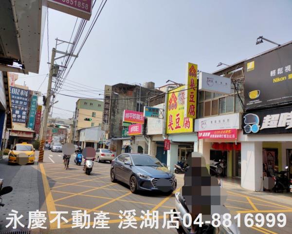 溪湖店面-2