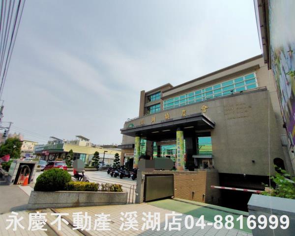 溪湖店面-4