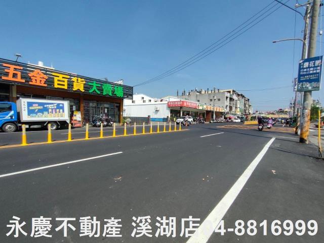 溪湖店面-5