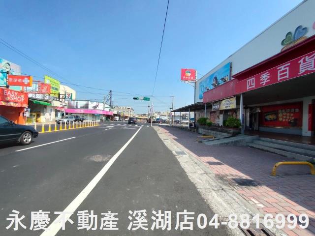 溪湖店面-6