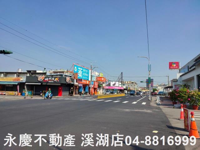 溪湖店面-7