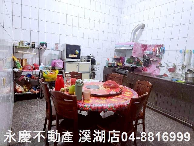 埤頭透天-1