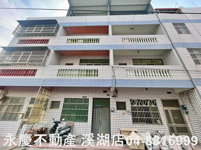 彰化田中透天-0