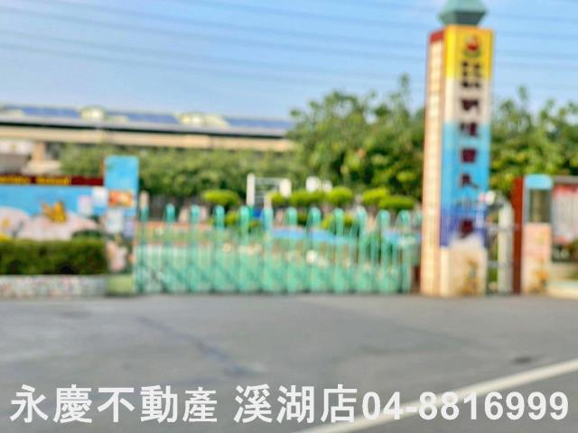 彰化田中透天-4