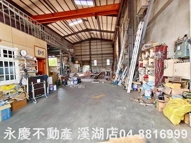 彰化廠房-4