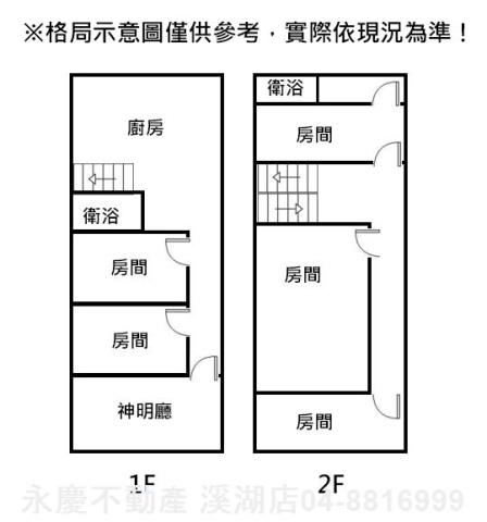彰化透天-10