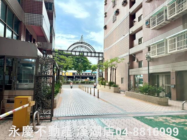 彰化市華廈-11