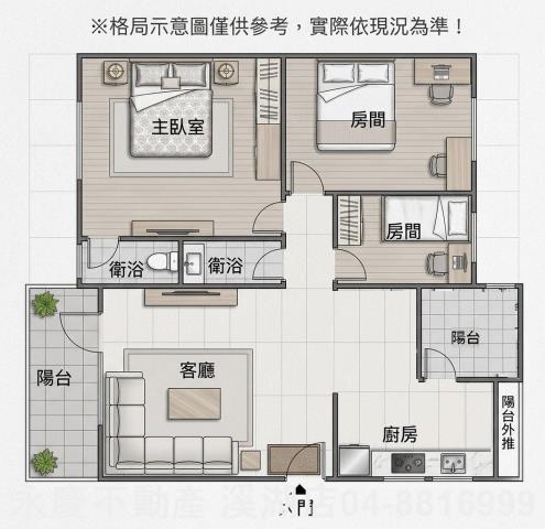 彰化市華廈-12