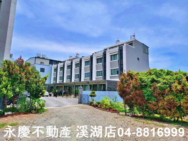 彰化溪湖別墅-0