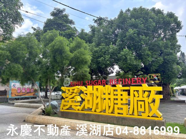 溪湖店面-3