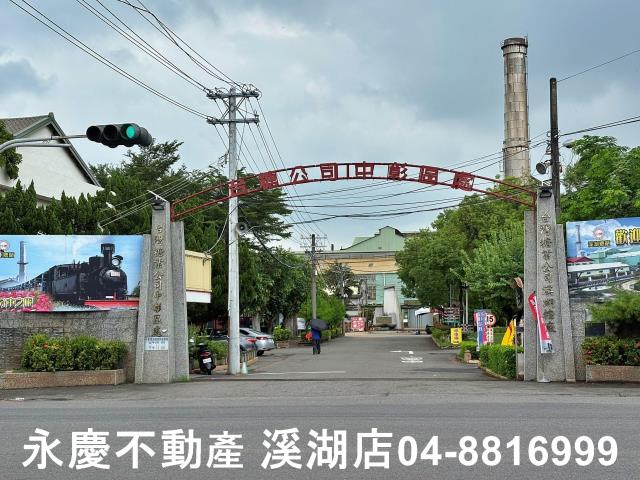 溪湖店面-4