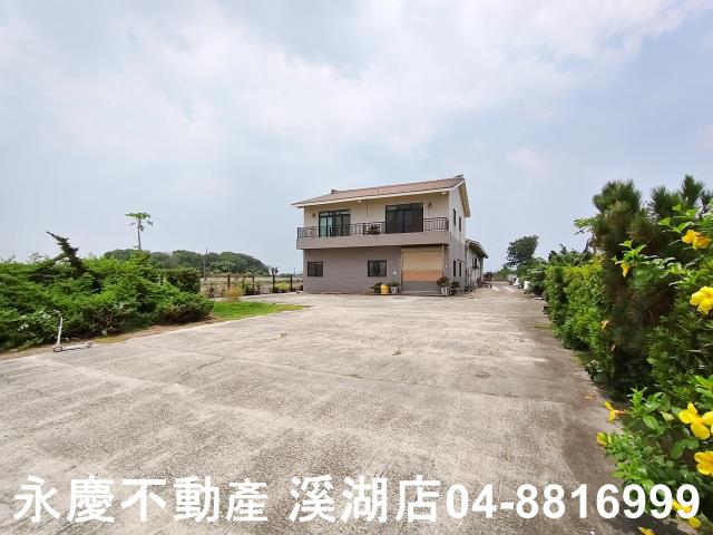 彰化農舍-1