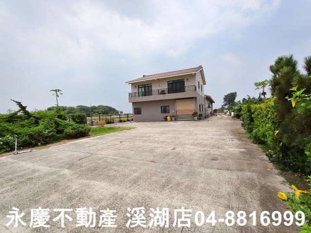 彰化農舍-2