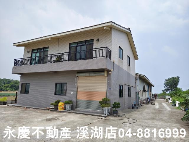 彰化農舍-5