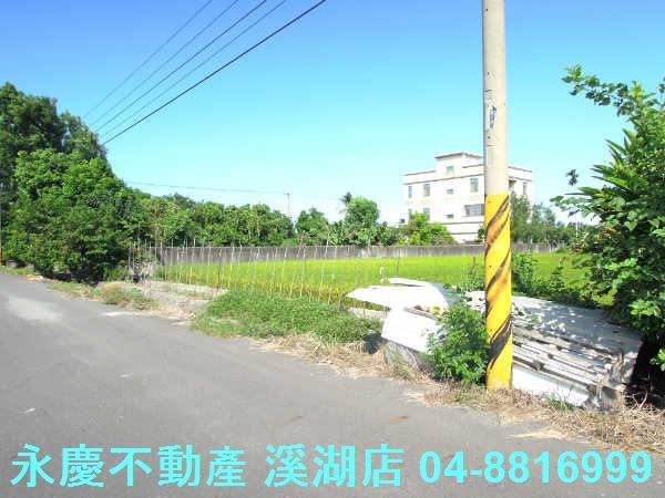 溪湖農地-9