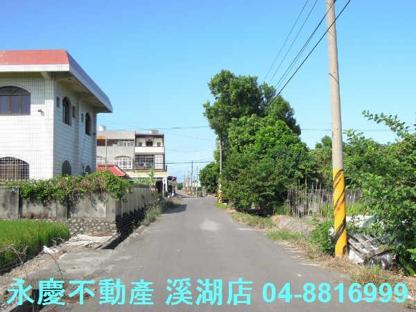 溪湖農地-1