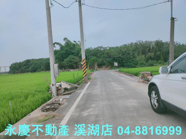 彰化農地-2