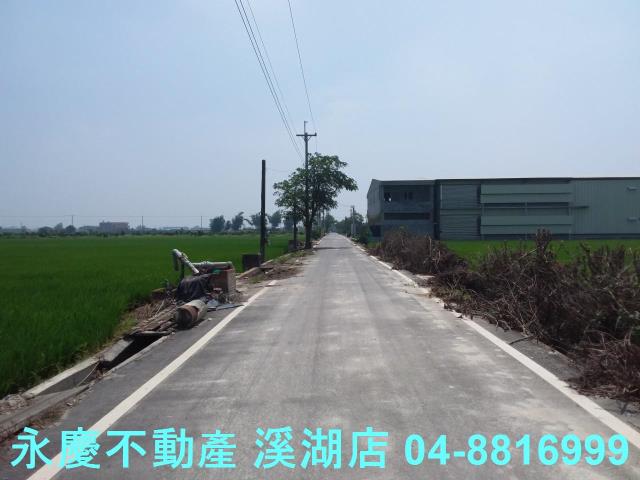 彰化農地-3