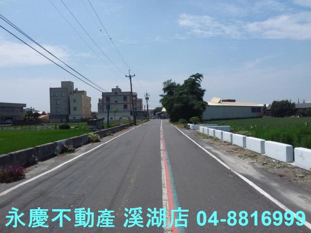 彰化農地-8