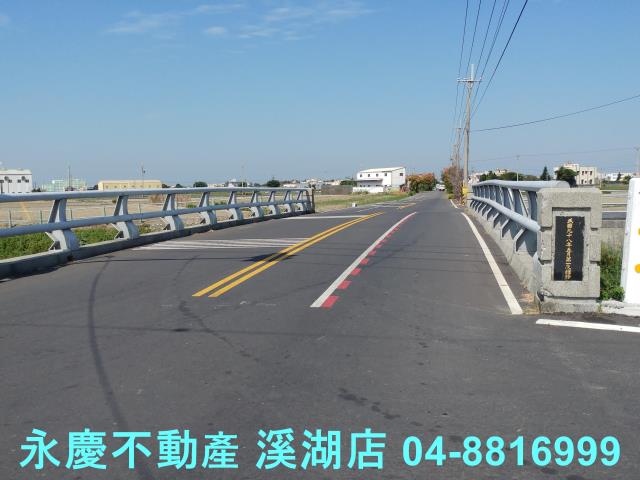 彰化農地-0