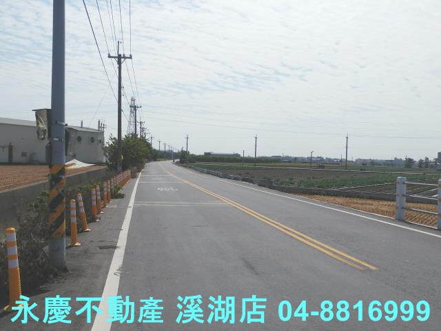 彰化農地-1