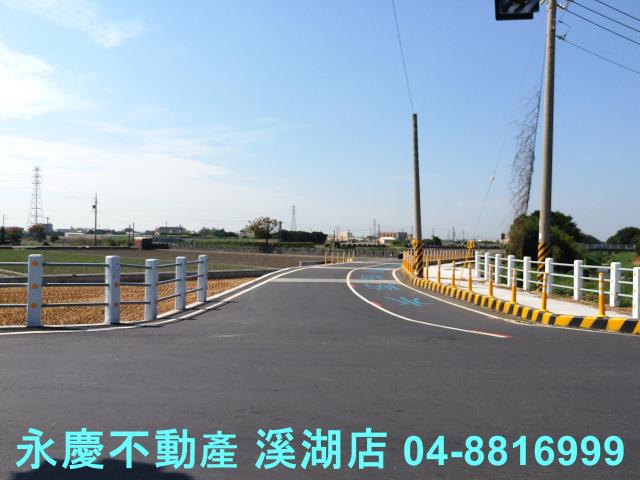 彰化農地-2