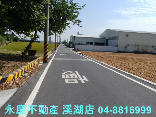 彰化農地-4