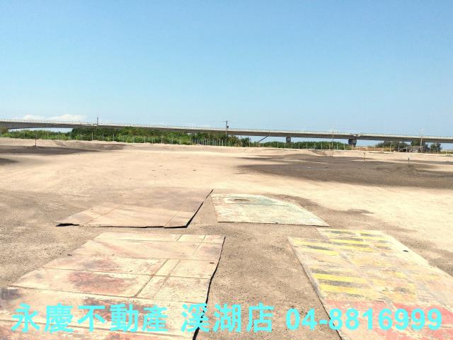 彰化特定目的用地-9
